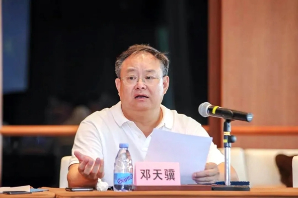 海富纳:邵商联合会第三届二次主席团会议在广州圆满召开 海富纳:邵商联合会第三届二次主席团会议在广州圆满召开