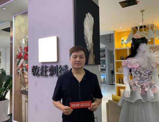 慧亚探店：年销售额过700万的经销商坦言，做生意更多的是在做朋友