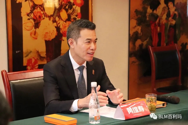 百利玛门窗2020尖峰营销研讨会圆满举行