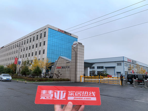 慧亚考察团实地走访展志天华，为你剖析成功之道！