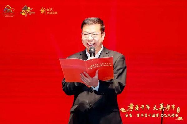 千年舟·柏菲伦第二届安吉天赋龙舟邀请赛圆满落幕
