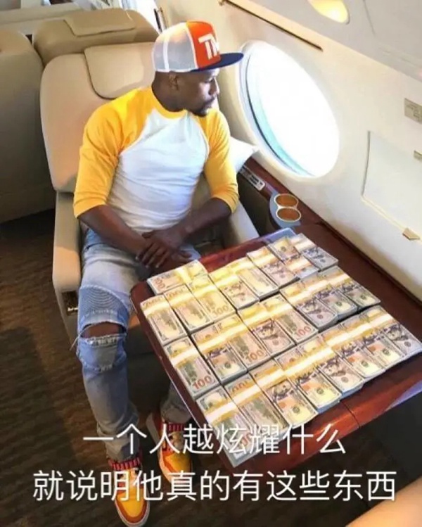 A家家居：不用拼单，在家也能拍出高级朋友圈