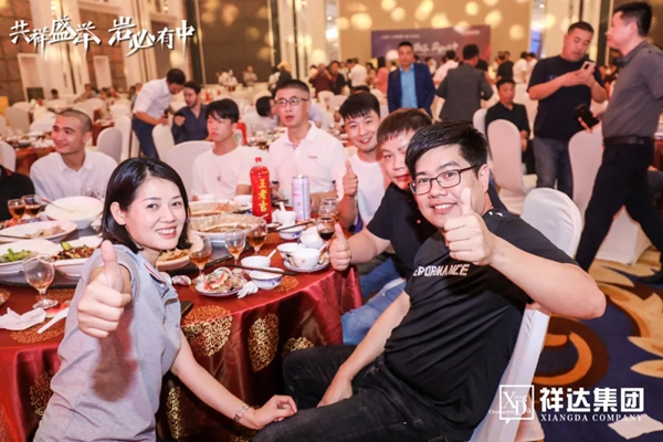 广东中岩智能岩板展厅2020年10月20日开业庆典