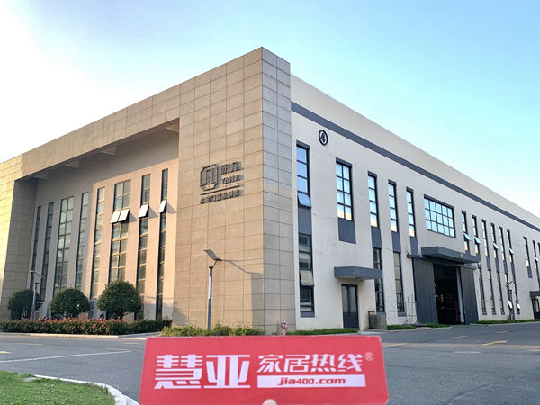 慧亚考察团实地走访研几门窗,为您深度剖析品牌实力!