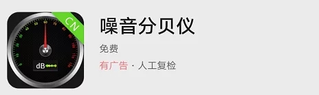 菲尼斯门窗发布新版门窗选购指南 