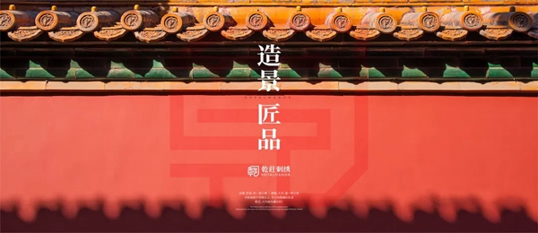 乾庄刺绣产业园区雏形已现 未来可期！