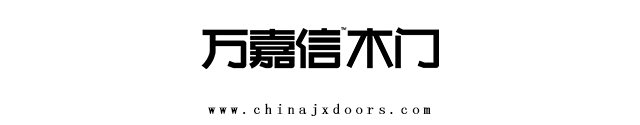 万嘉信木门实力斩获“中国绿色环保产品”、“中国工程建设推荐产品”、“AAA级信用企业”殊荣！