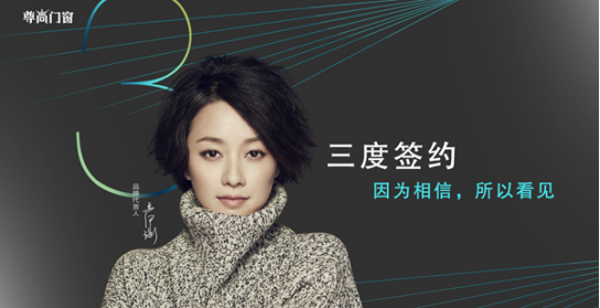 彻底解放消费者双手，这家品牌成为了尝螃蟹的人