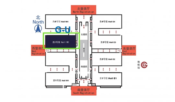 德国格屋与国内外顶尖品牌邀您参观FBC中国国际门窗幕墙博览会