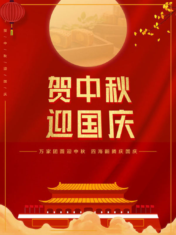 大自然木门雅韵系列：硬核颜值，让家居设计永不过时