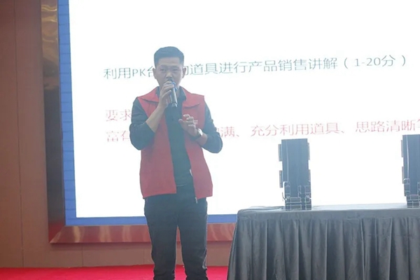 富轩全屋门窗2020新商速盈特训营正式开营