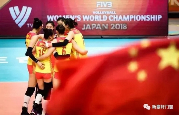 新豪轩门窗：有一种骄傲，叫中国女排！