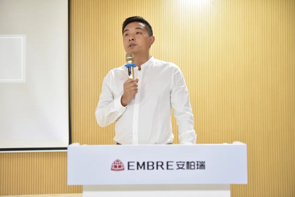 安柏瑞门窗10月员工大会圆满召开