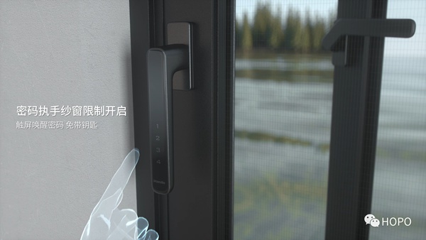 FBC2020新风向：HOPO Lifestyle智慧家居门窗控制终端