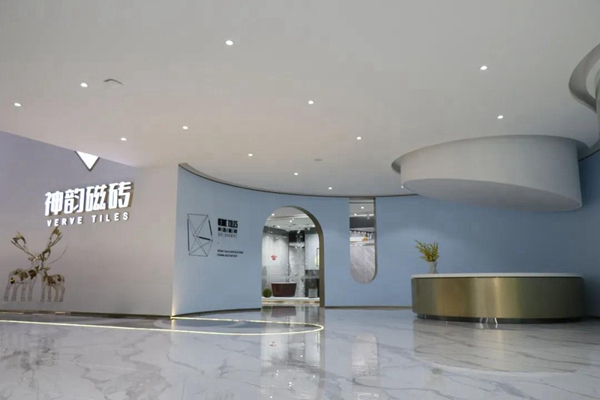 神韵展厅领潮来袭 打造国际范高地