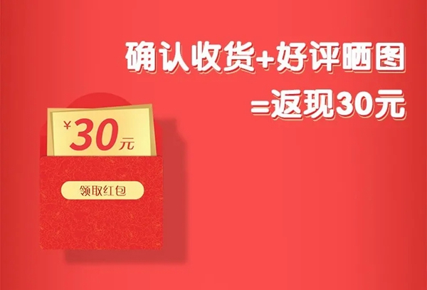 罗兰德式：全员备战双十一，您的高性价比门窗已准备就绪
