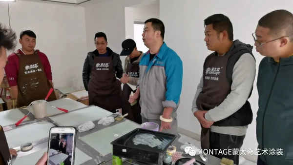 蒙太奇商学院新品技术培训·昆明站成功举办