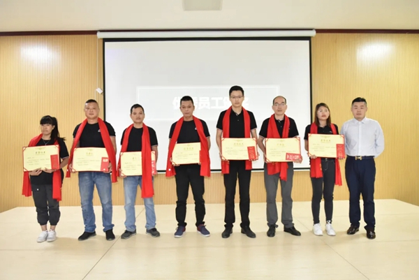 安柏瑞门窗10月员工大会圆满召开