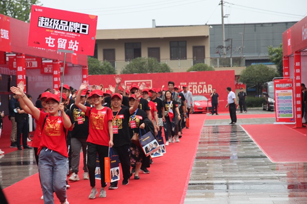 阳光林森全屋定制11·8火力全开飙工厂,超级盛会诚邀体验
