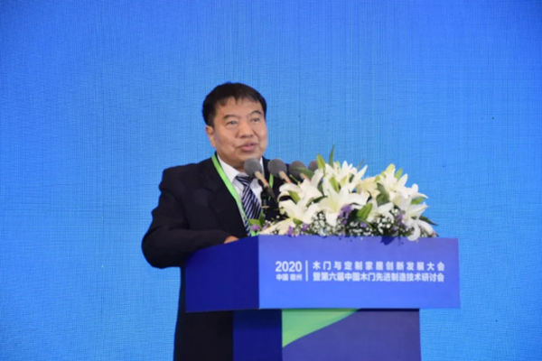 瑝玛荣获“中国林业产业创新奖”，并成为首批“国家创新联盟”