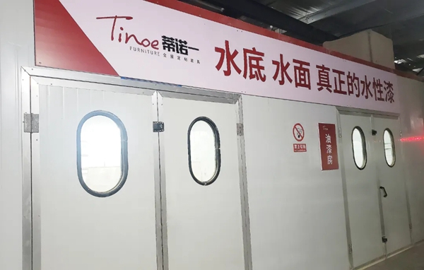 蒂诺一：坚守品质二十年，只用环保水性漆