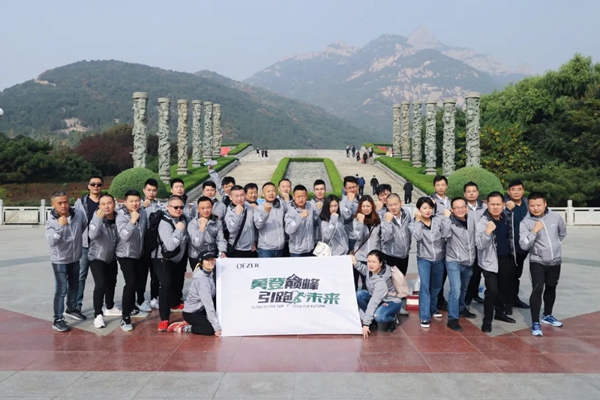 聚势而为,共谋发展——欧哲门窗渠道私董会圆满落幕 聚势而为,共谋发展——欧哲门窗渠道私董会圆满落幕