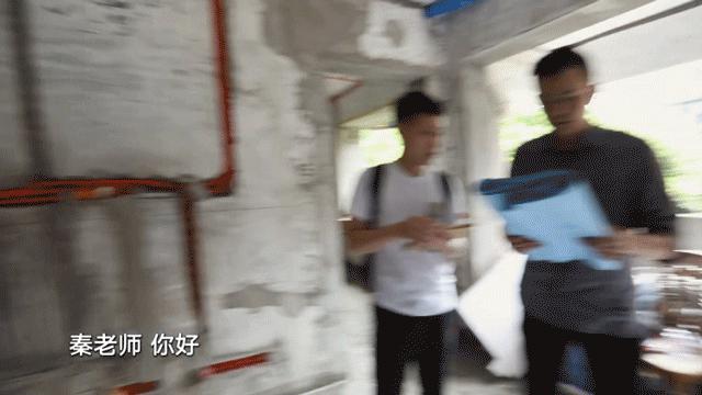 梦想改造家：焕新老房 恒洁守护爱的归途