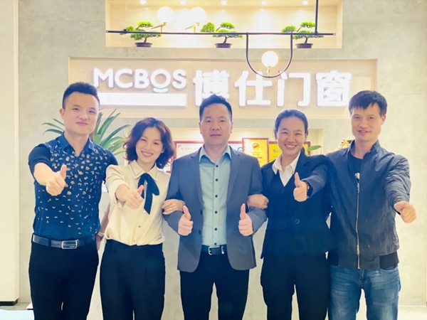 博仕门窗核心高管2020第二次市场调研圆满结束