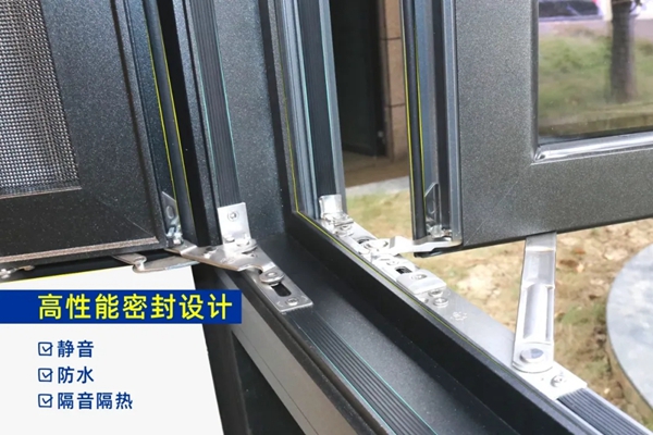 帝奥斯门窗103麒麟内外平框断桥平开窗惊艳上市