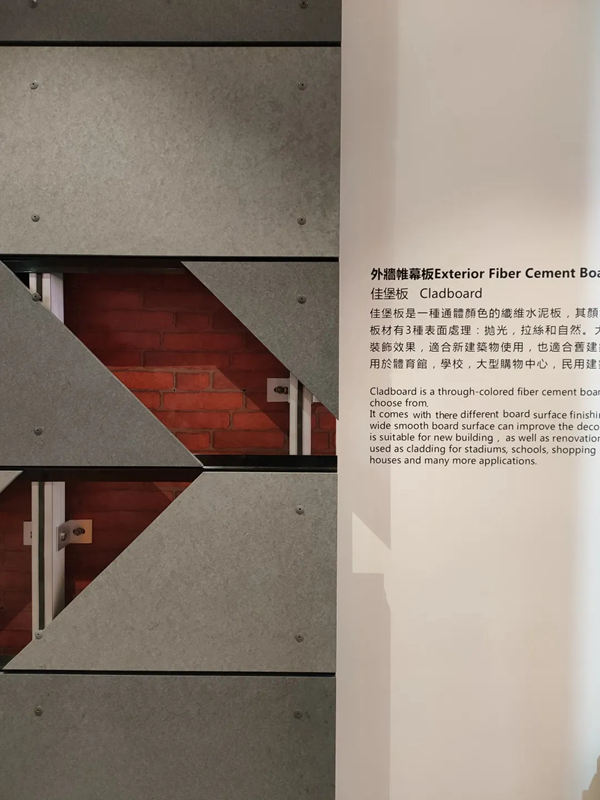 MIF震撼开幕，“佛山制造+澳门服务”强势来袭！