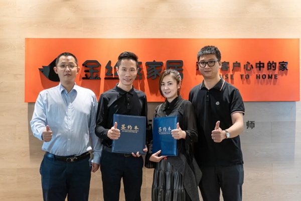 可罗雅墙布与红星美凯龙家居集团达成深度VIP战略合作