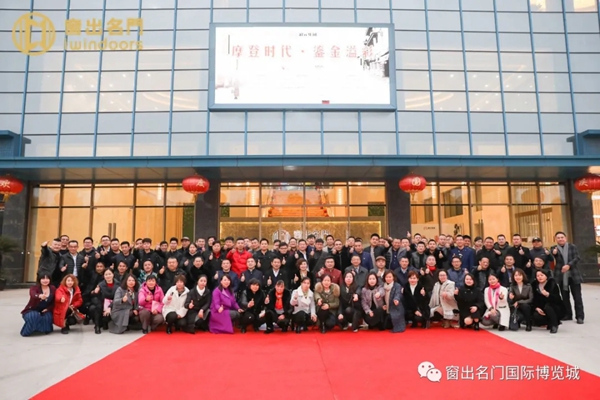 窗出名门——您布局大上海战略的第一步棋