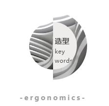 A家家居：2020假期额度已用完？别担心，我能让您每天都像在度假