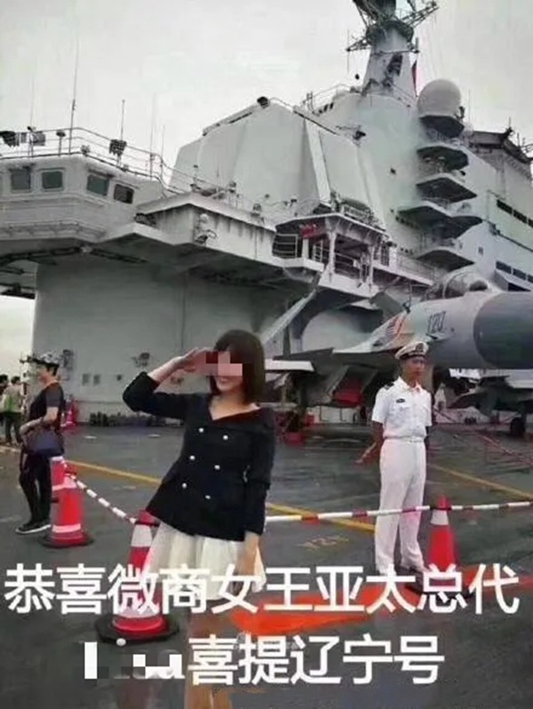 A家家居：不用拼单，在家也能拍出高级朋友圈