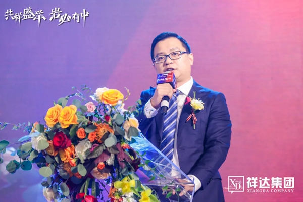 广东中岩智能岩板展厅2020年10月20日开业庆典