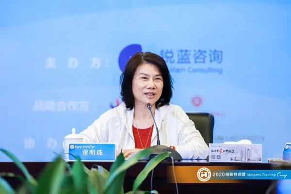 博仕门窗总政委王券期从第五期明珠特训营顺利结业