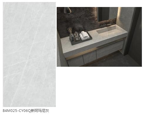 中岩:高端灰全屋定制岩板 中岩:高端灰全屋定制岩板
