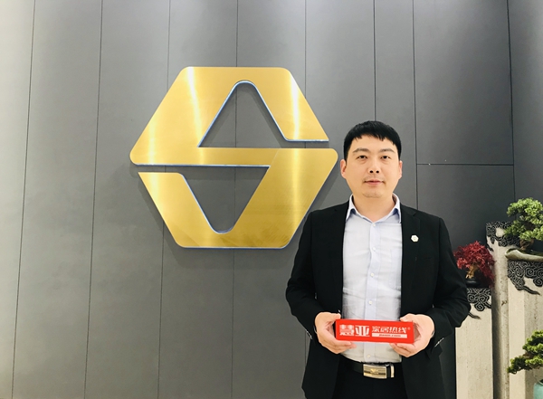 慧亚考察团（区域）走访丨萨洛凯门窗向泽亮：不断创新 为经销商赋能