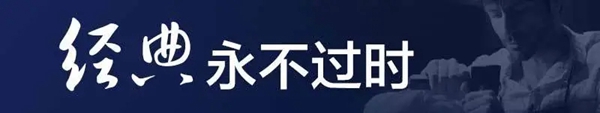 蒂尔汉斯：活出精致，品位生活，属于您的高定门窗