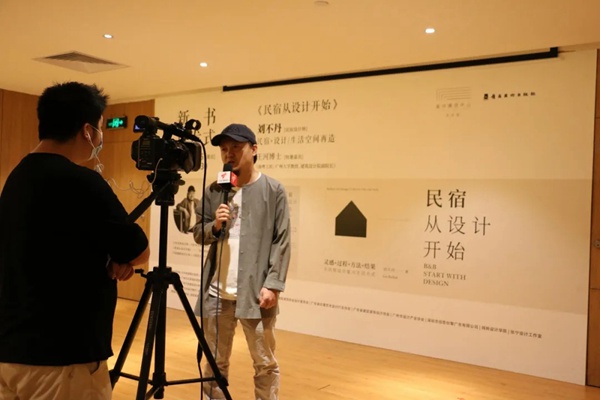 天湘板业助力民宿设计