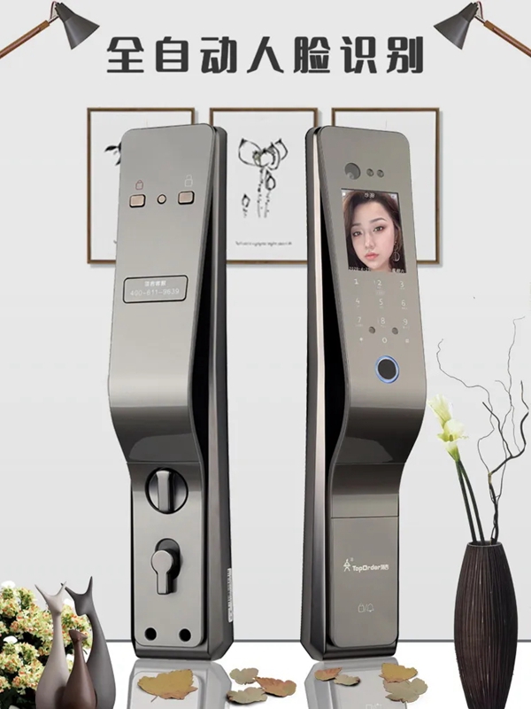 顶吉智能锁：3D人脸识别智能锁三大技术流派你更看好哪一种？