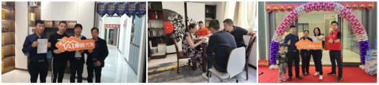 AI家居“拼团”战，掀起一股家居拼购潮