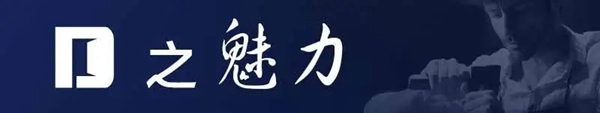 蒂尔汉斯：活出精致，品位生活，属于您的高定门窗