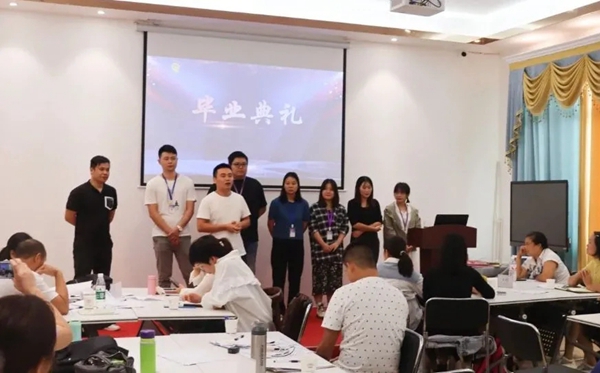 乾昇家居商学院第八届软装研习班圆满结业