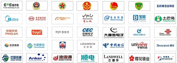 飞鹰-指芯物联云锁安全管控系统正式入围“国家科技重大专项03专项”