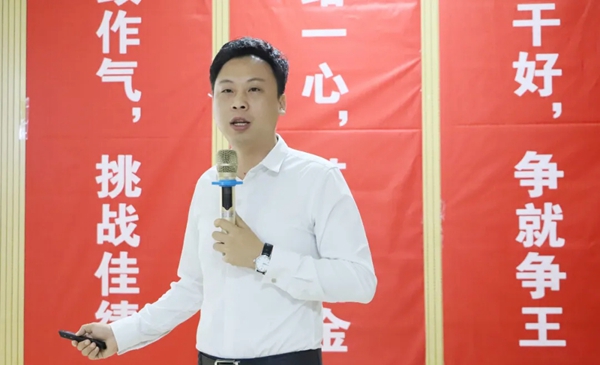 亿合门窗年终冲刺誓师大会成功举行