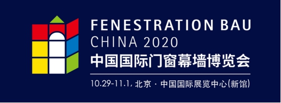 FBC来了！|错过拍大腿，快点来看奥润顺达直播！