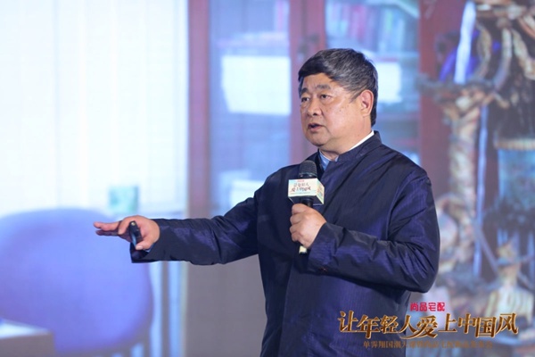 尚品宅配携跨界品牌为国潮发声