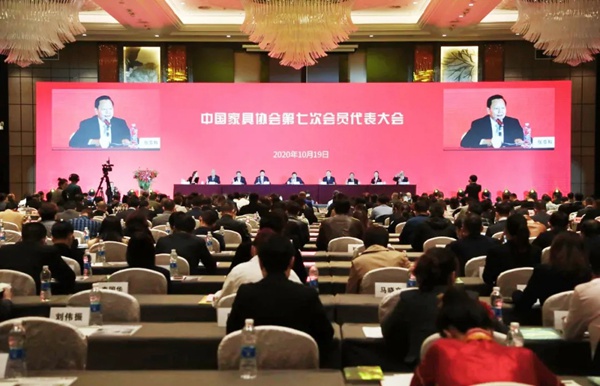 合生雅居当选为中国家具协会常务理事单位 合生雅居当选为中国家具协会常务理事单位