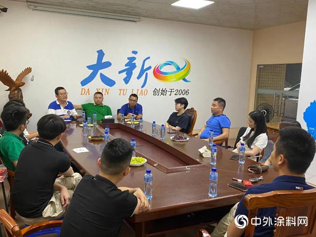 广东涂料经销商新生代学习沙龙圆满结束 广东涂料经销商新生代学习沙龙圆满结束
